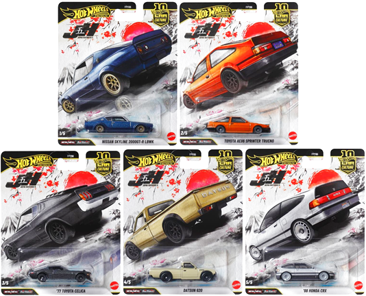 ☆仮予約受付☆ホットウィール カーカルチャー ジャパンヒストリックス