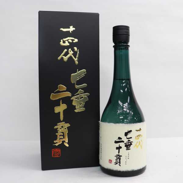 空瓶2本セット】十四代 七垂二十貫/大極上生 龍の落とし子 空瓶2本