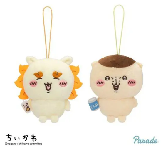 CHIIKAWA】ちいかわ カボチャBIGぬいぐるみ うさぎ 吉伊卡哇 CHIIKAWA