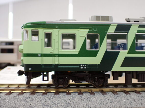 ホビーセンターカトー】新製品発売情報公開 2025年11月・2026年3月・4