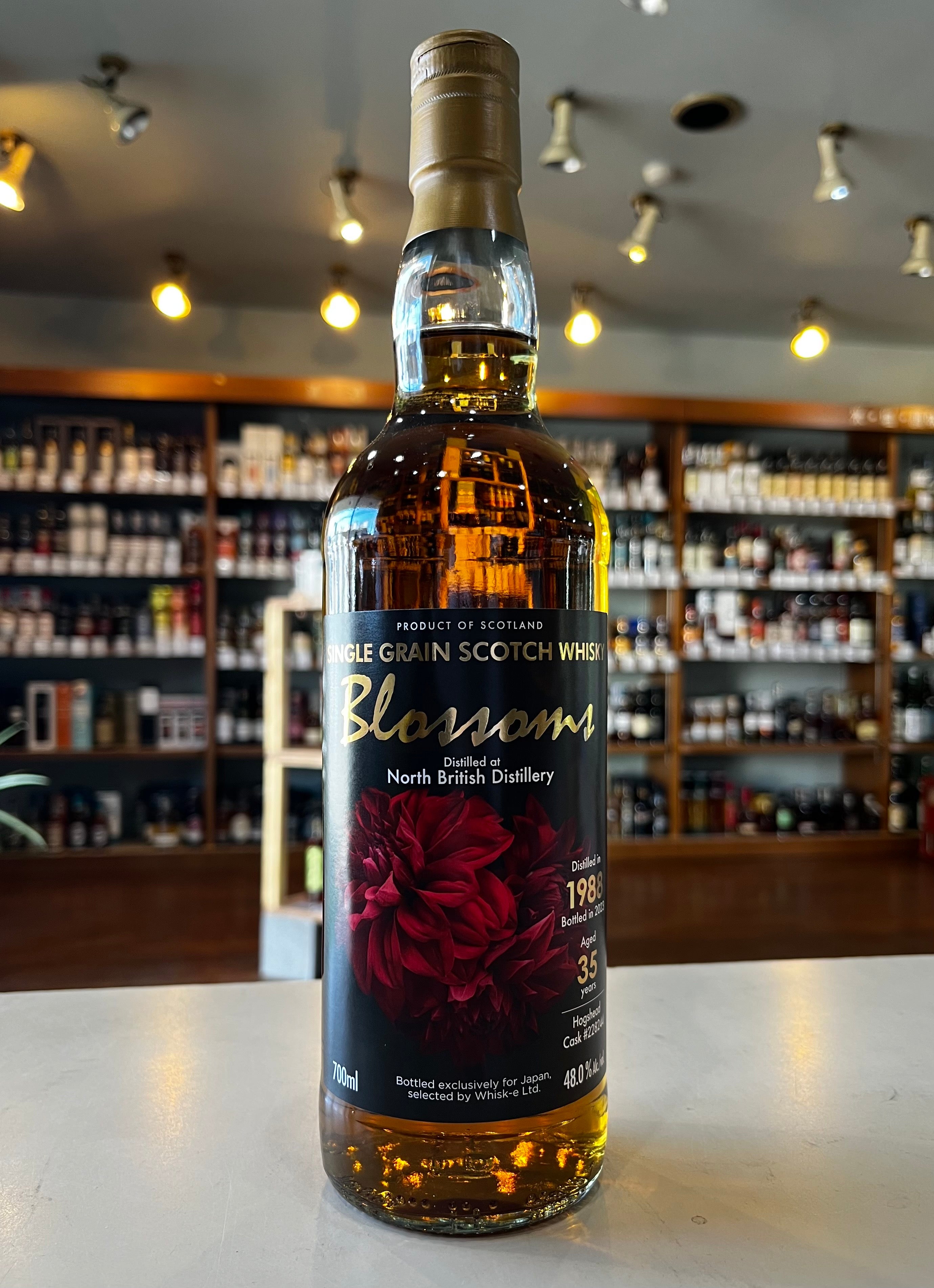 ブロッサムズ ノースブリティッシュ 1988 ホグスヘッド Blossoms North