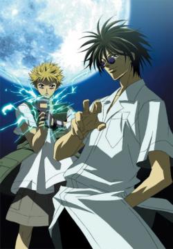 美堂蛮/ゲットバッカーズ奪還屋 | NeoApo アニメ・ゲームデータベース