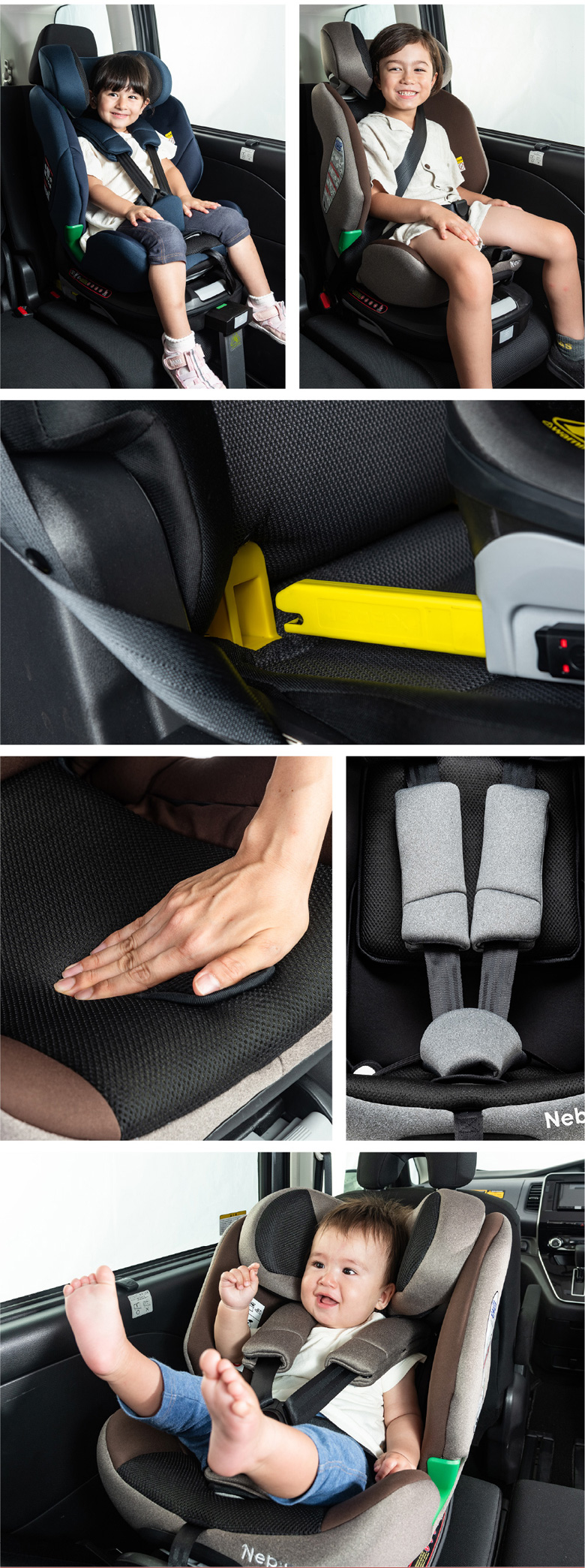 TurnPit F ターンピットF チャイルドシート ネビオ・オンライン