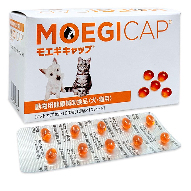 モエギキャップ 犬猫用 100粒 - ねこあざらし薬店
