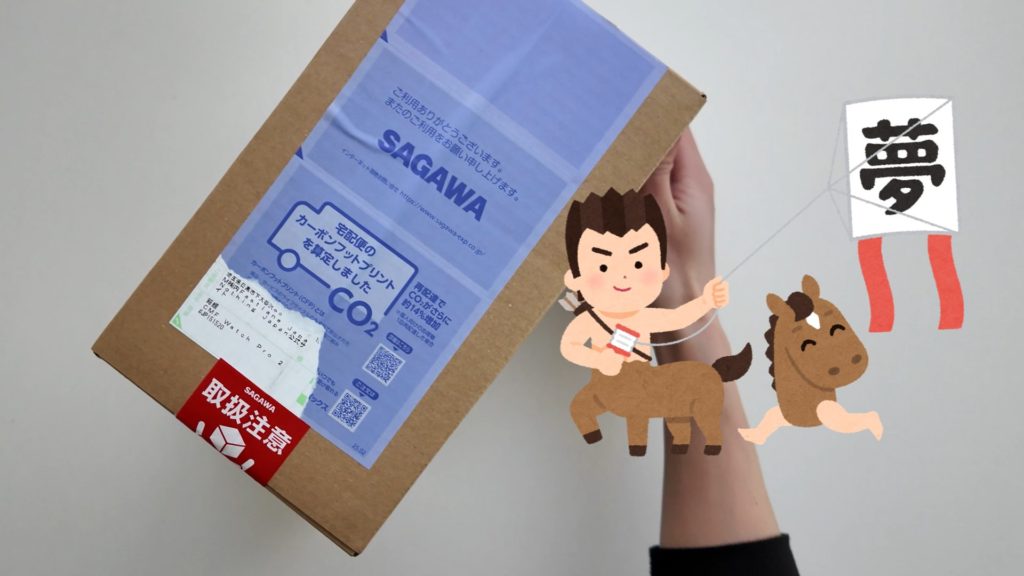 新品未開封】Nothing2026年福袋 nasu6 ヘッドフォンセット 楽天市場