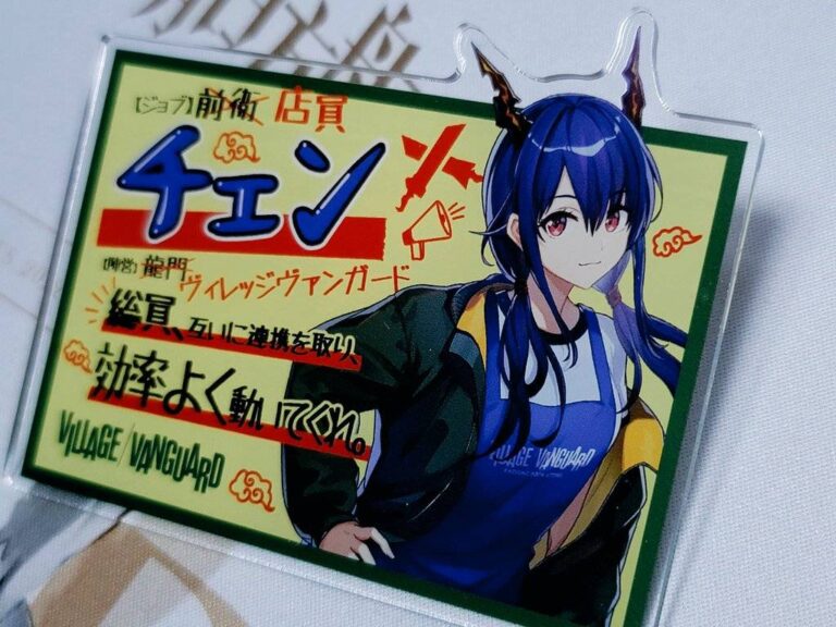 日本限定公式グッズ『アークナイツ』×『ヴィレッジヴァンガード』限定