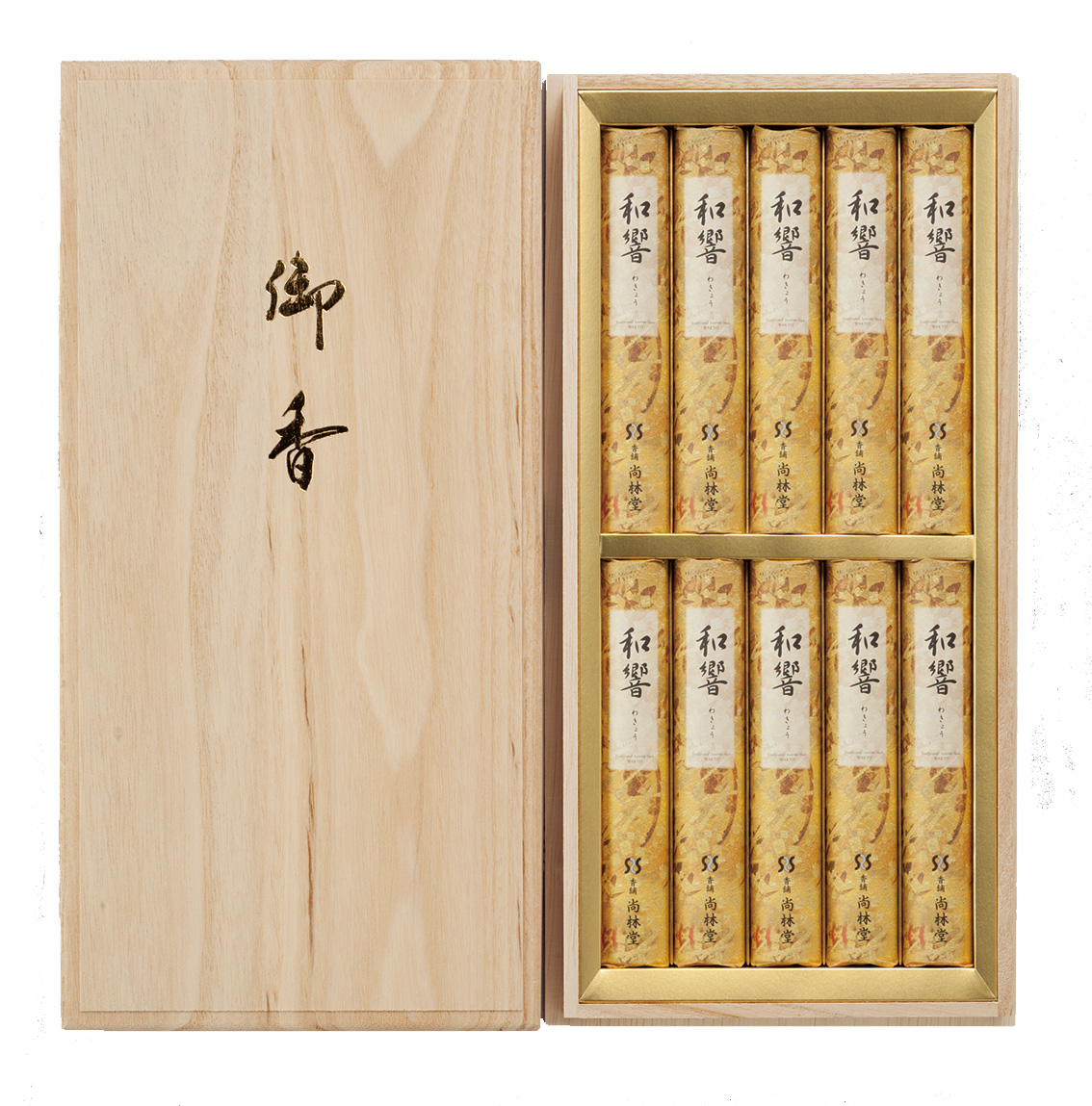 16】和響 桐箱 短寸10把入 | 【公式】福岡市の葬儀・葬式・家族葬は