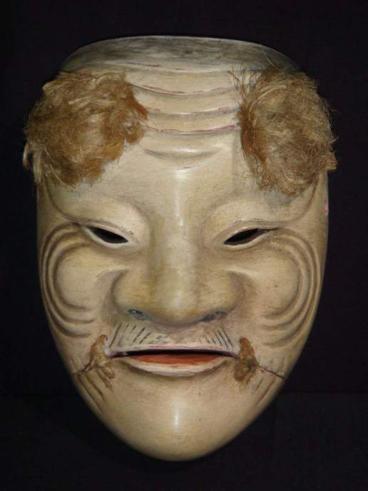 能面 古父の尉（ちちのじょう）