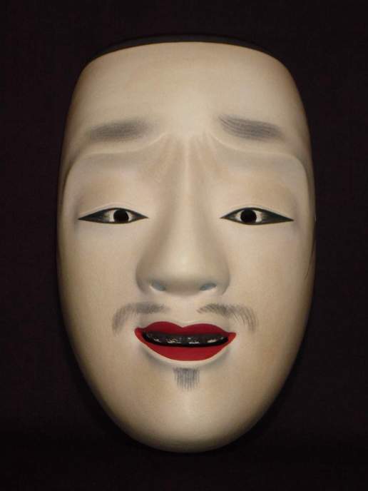 能面 中将1(ちゅうじょう）