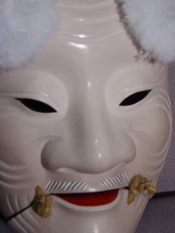 能面 父の尉（ちちのじょう）