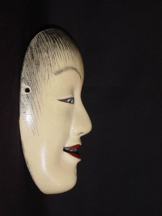 能面 童子（どうじ）