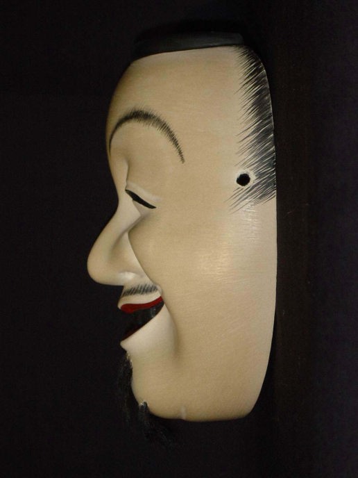 能面 延命冠者（えんめいかじゃ）