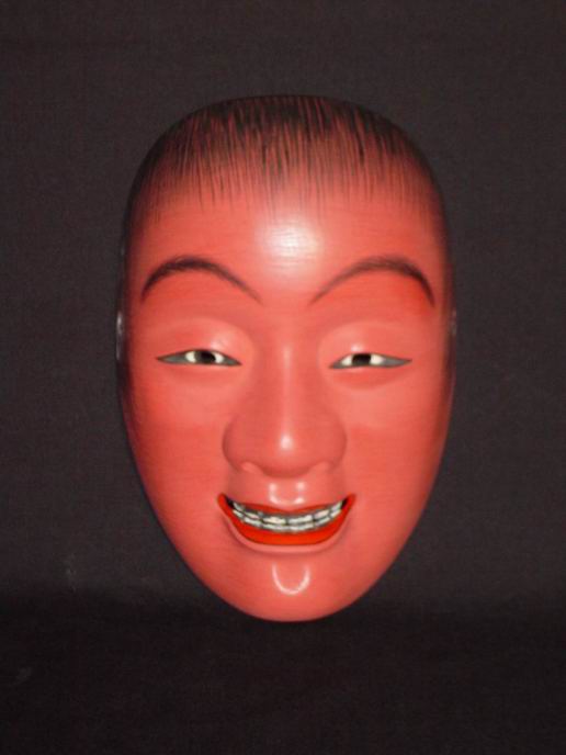 能面 能面 「猩々（しょうじょう）」 猩々 しょうじょう 作者銘あり