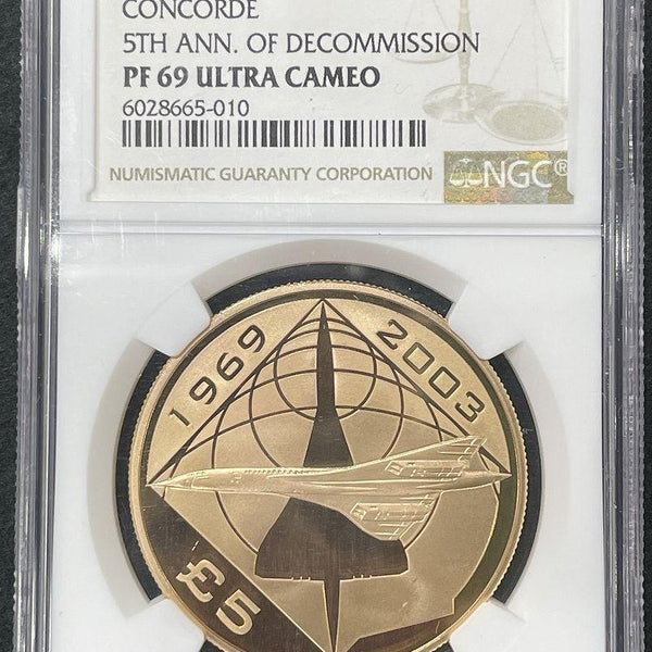 中国古銭スラブコイン×4枚【管理番号m020】#コイン 【公式通販】