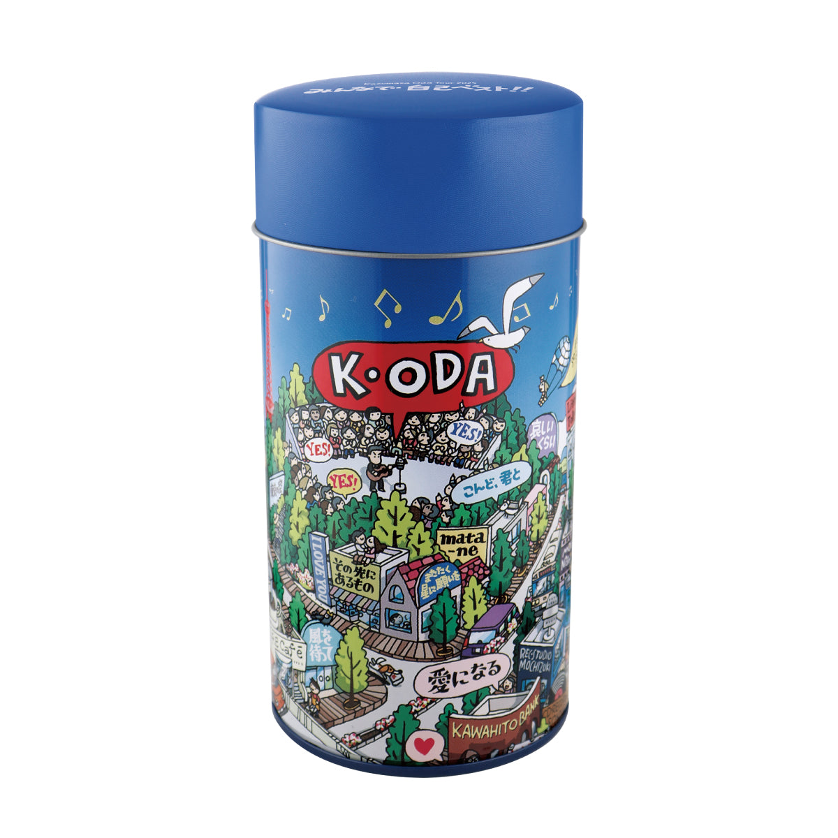 FAR EAST CAFE ONLINE SHOP