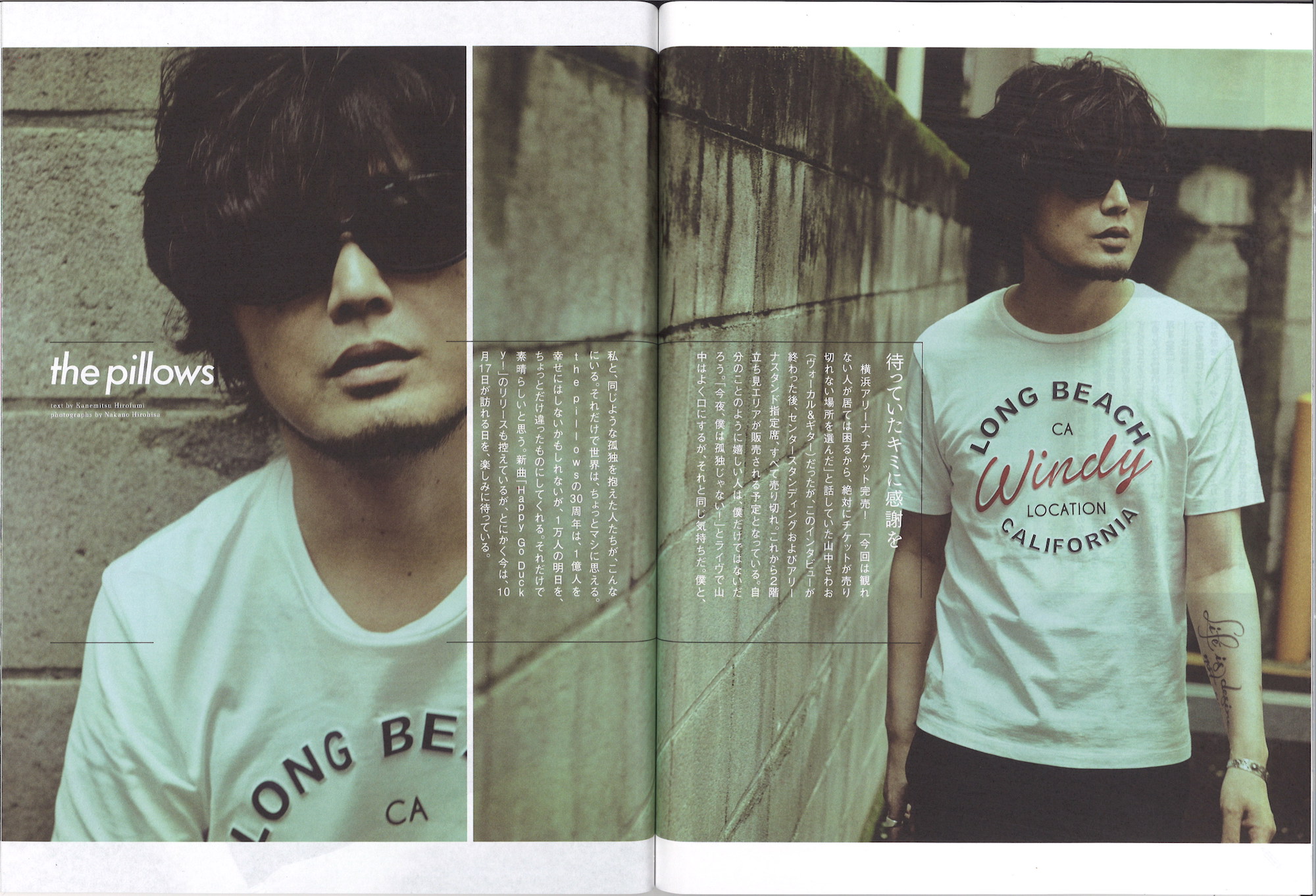 Archive／Interview】the pillows／音楽と人2019年11月号 | 音楽と人.com