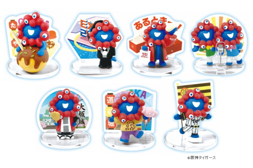 最安値】未開封/ミャクミャク フィギュアコレクション コンプリート