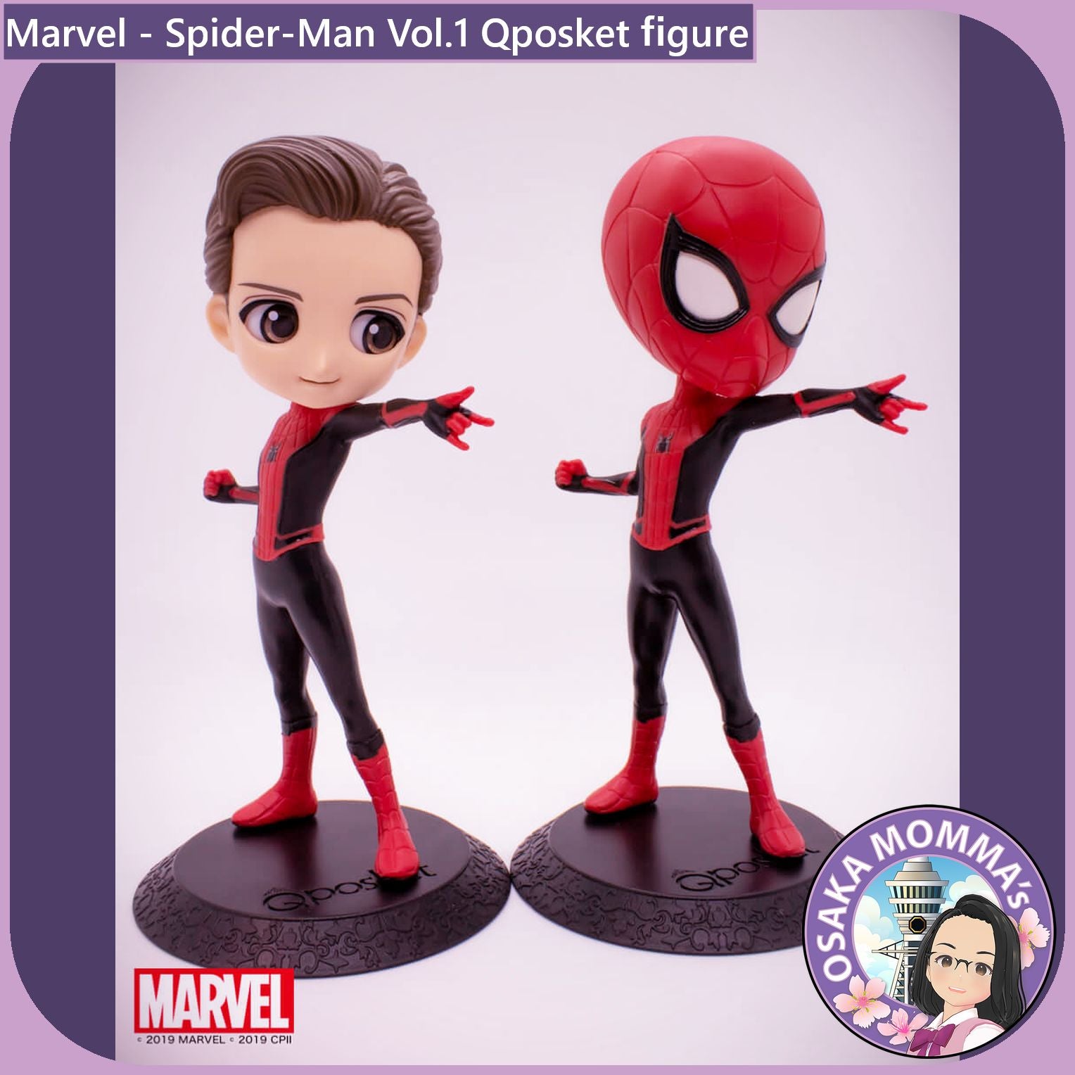 Spider-Man Vol.1 Qposket – Osaka Momma's Japanese Goods