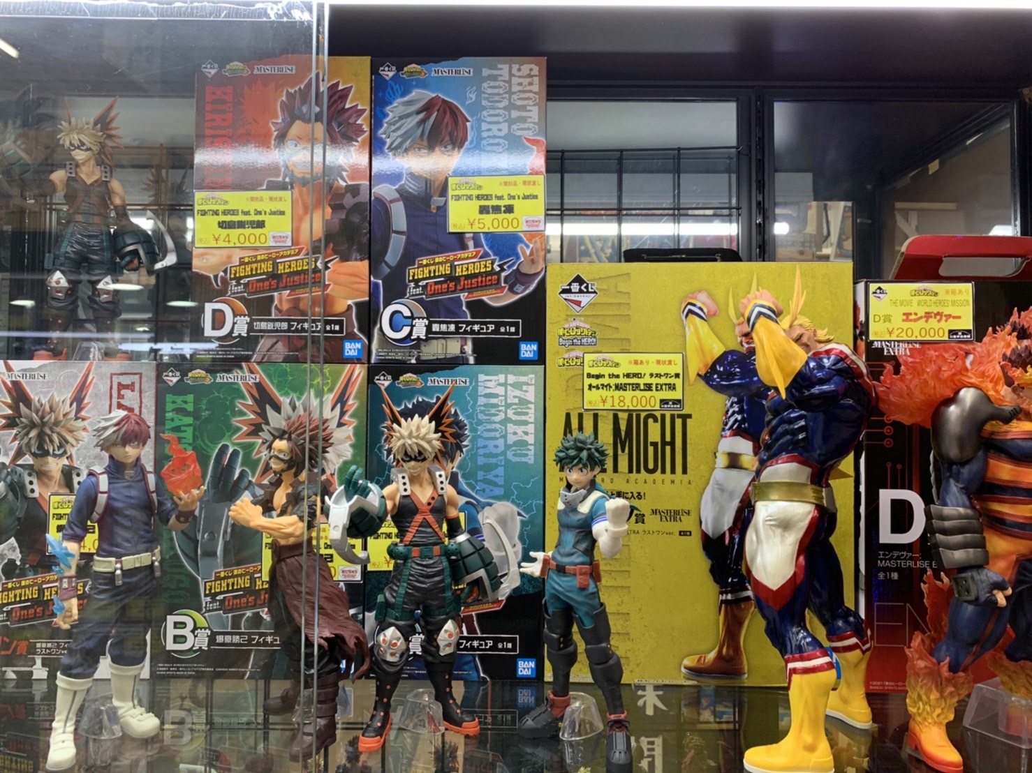 □おもちゃ買取情報です！◇ヒロアカフィギュア続々買取中！□ | おた