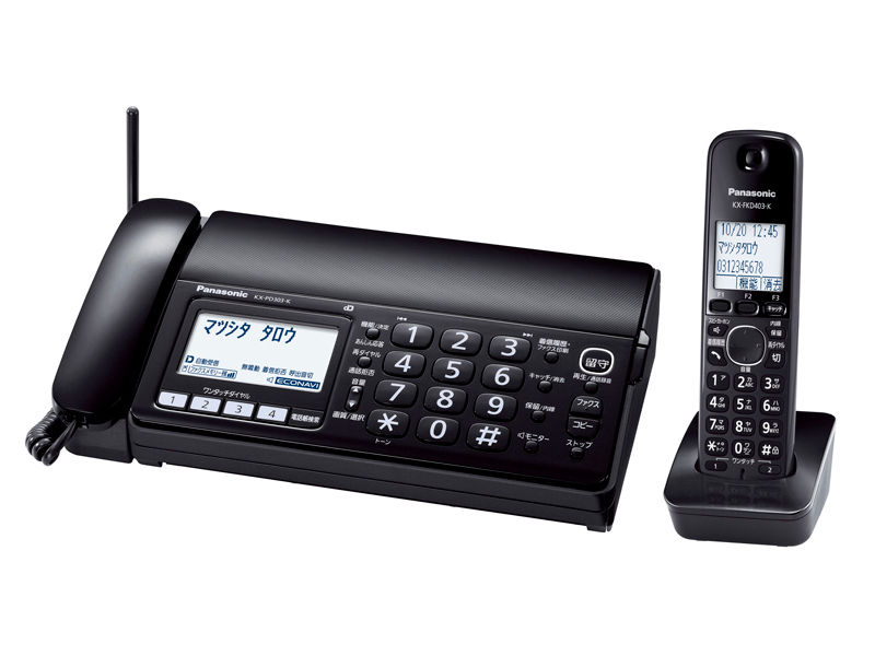 Panasonic パナソニック KX-PD315DL-S 電話機 シルバー 概要 デジタル