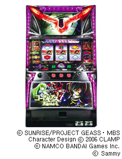 パチスロ コードギアス 初代