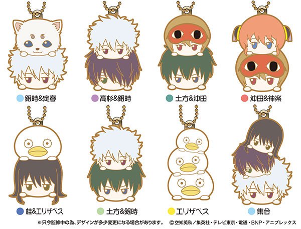 銀魂 月詠 ぬいぐるみキーホルダー】銀魂 缶バッジ 月詠 J-WORLD 楕円