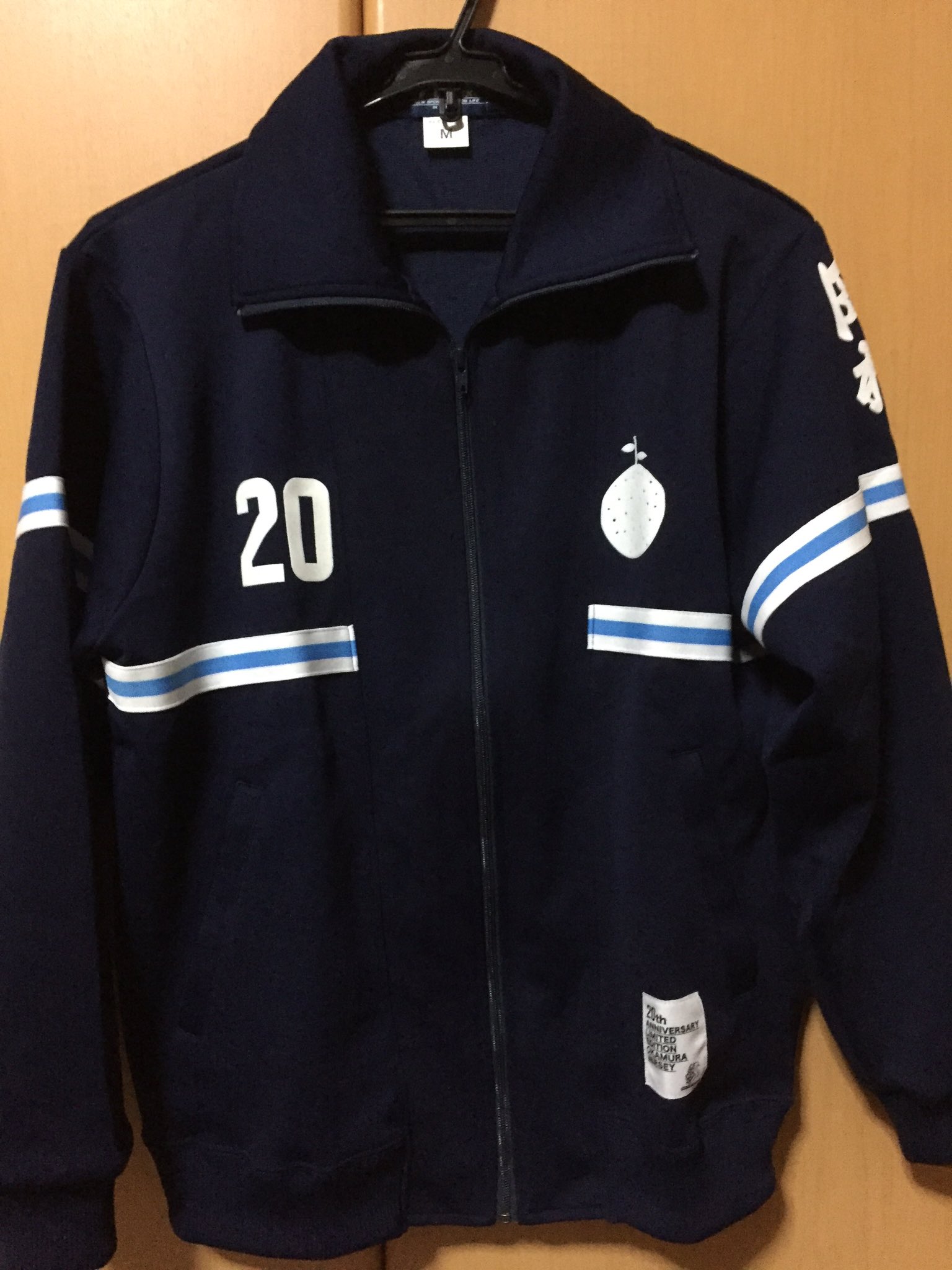 ゆず【岡村ジャージ】赤Mサイズゆずっこ必見！激レア！！ 入手困難