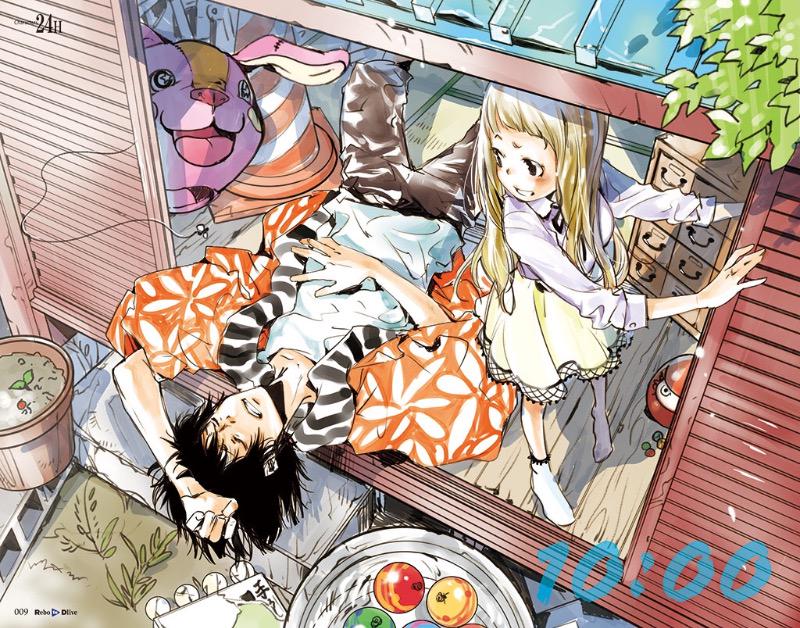 天野明 ポストカードブック リボーン エルドライブ 天野明展 家庭教師