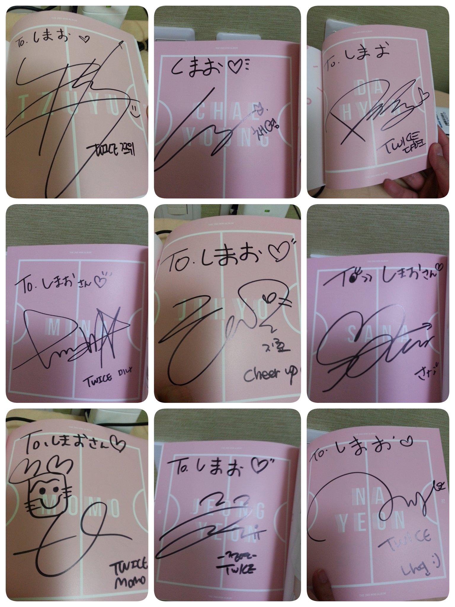 TWICE ミナ サイン 【公式通販】