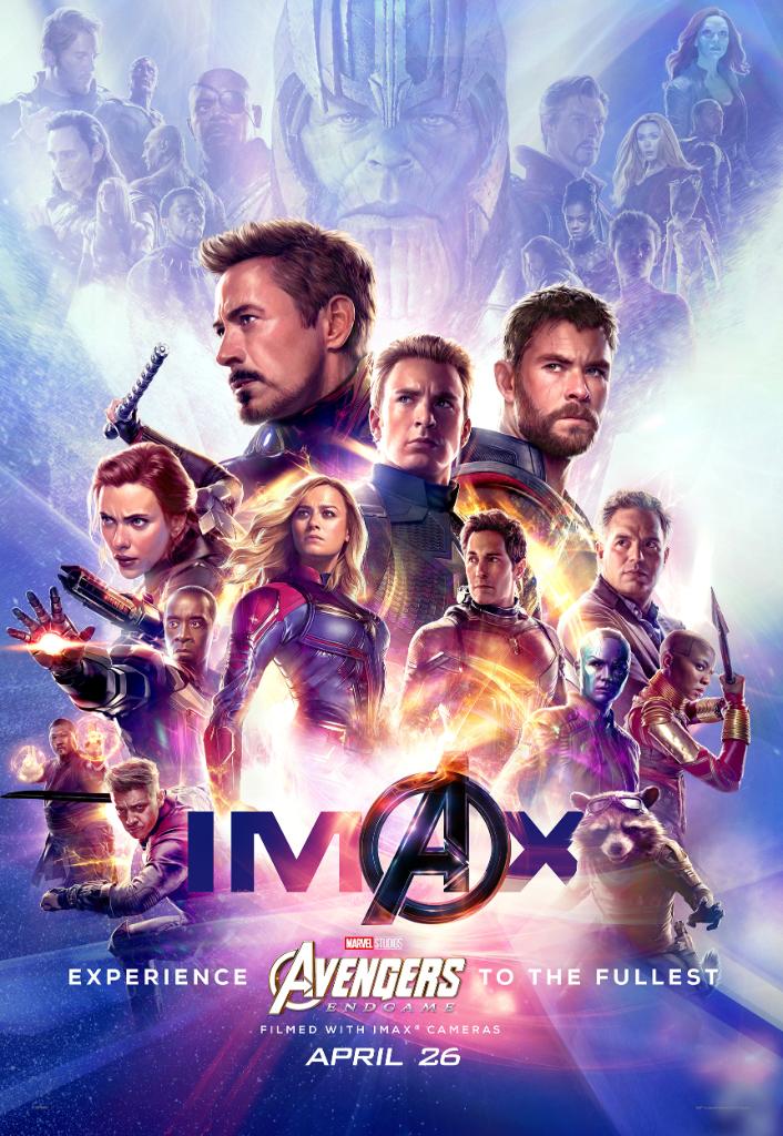 アベンジャーズ #エンドゲーム」のIMAX版、DolbyCinema版、RealD3D版の