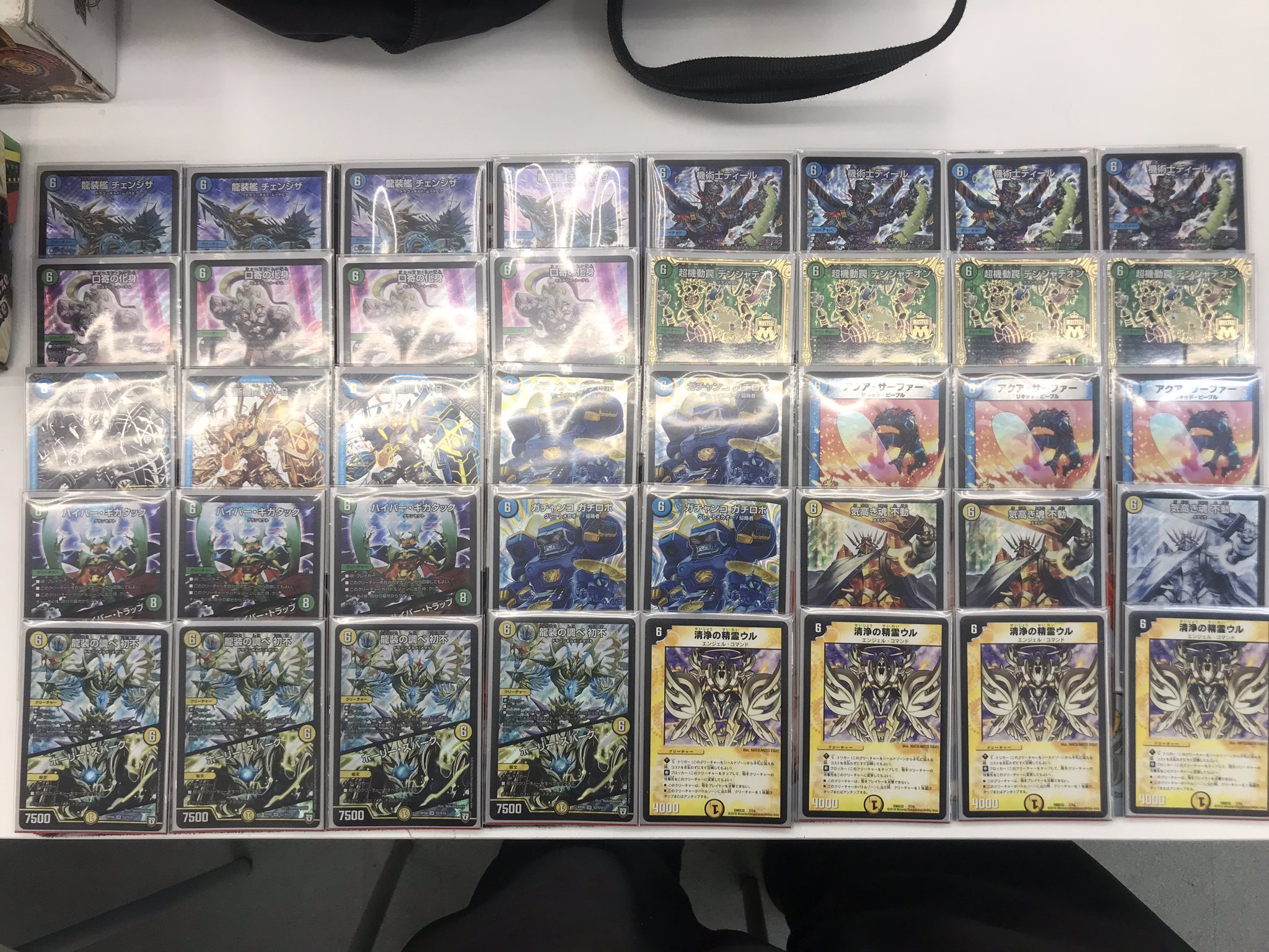 デュエマ デッキ ガチロボ6軸 優勝経験あり