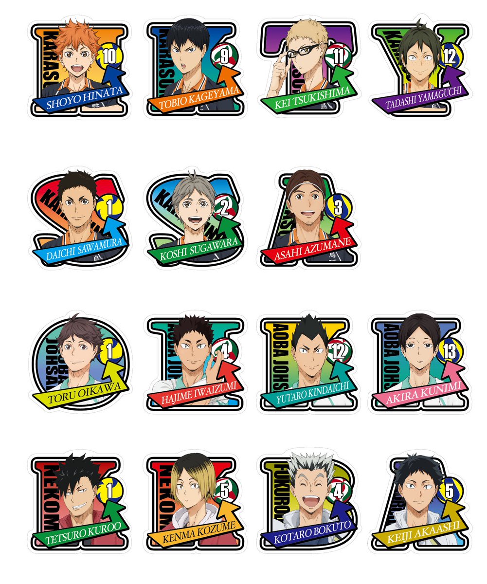ハイキュー アクリルバッジコレクション 2016ver. 未開封50点