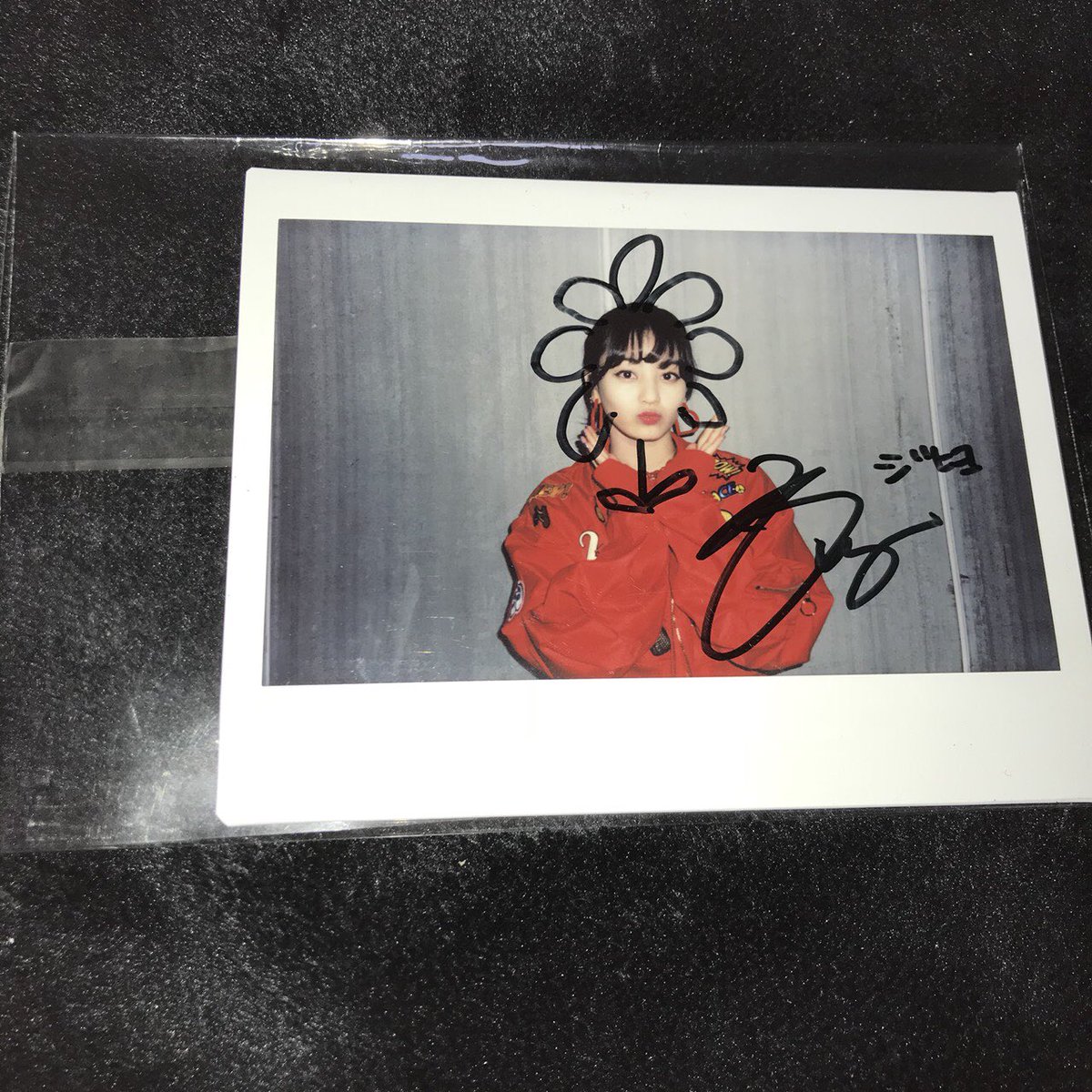 購入意思のない