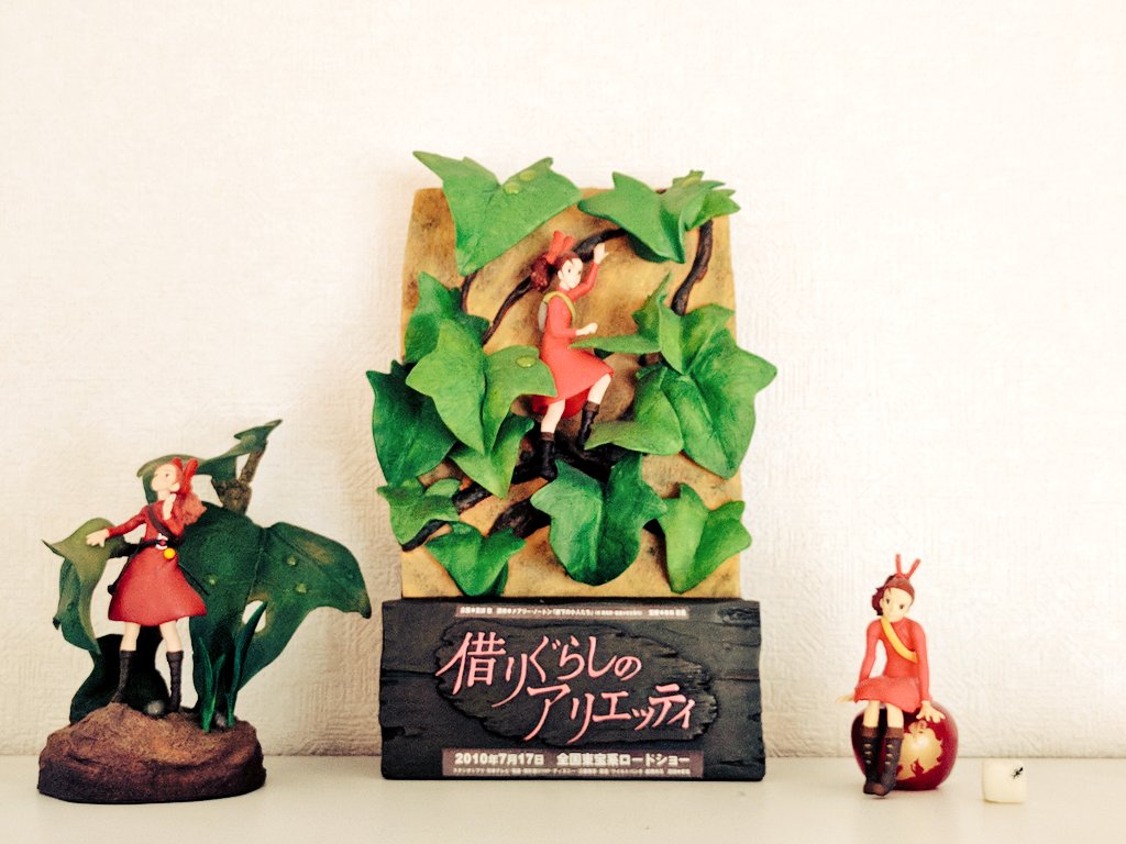 非売品】ジブリ アリエッティ 1/1フィギュア 借りぐらしのアリエッティ