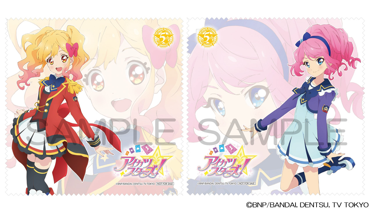 ゆめ&ローラ アイカツスターズ ブロマイド Amazon.co.jp: アイカツ