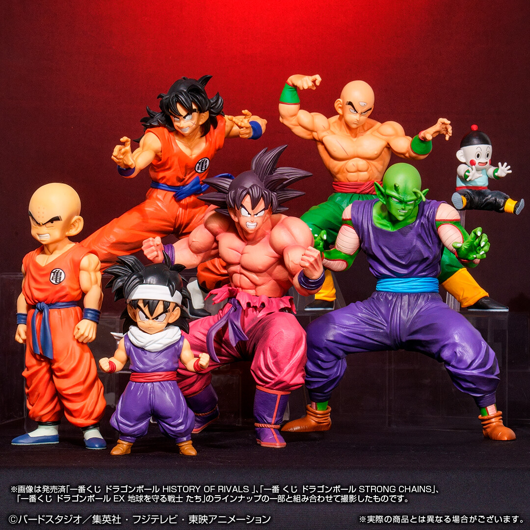 ドラゴンボール 一番くじex 天下分け目の超決戦 栽培マン5体セミコンプ