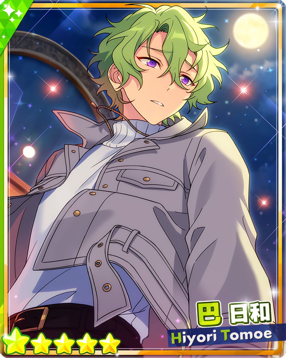 あんスタ 巴日和 まとめ売り 限定値下げ】あんスタ あんさんぶる