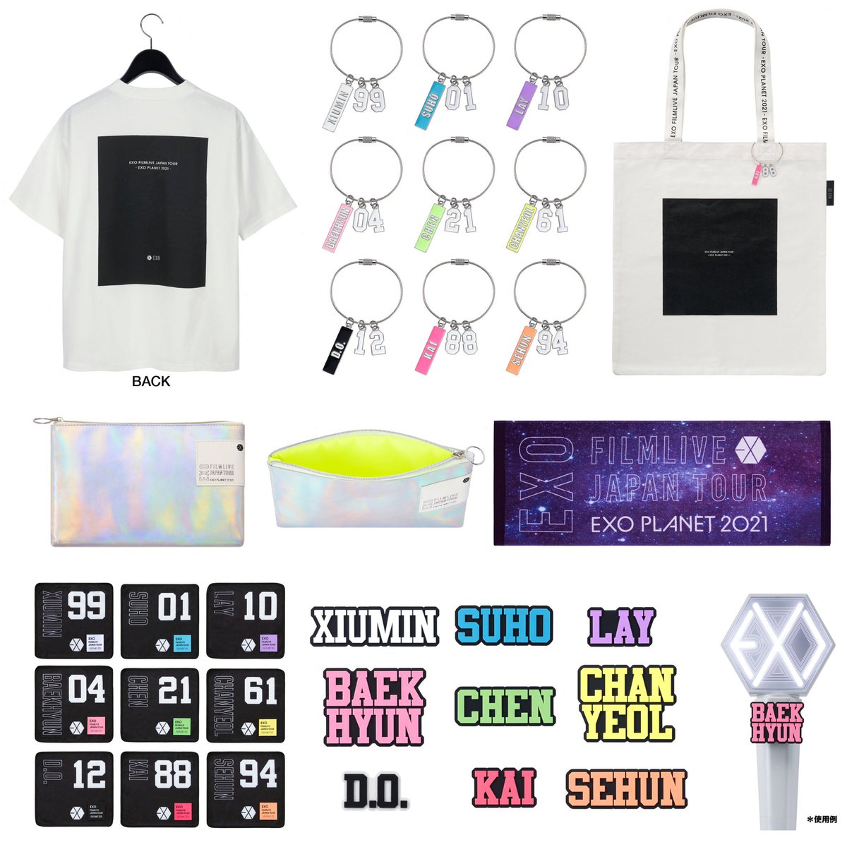 EXO FILMLIVE JAPAN TOUR - EXO PLANET 2021 -』グッズ販売スタート