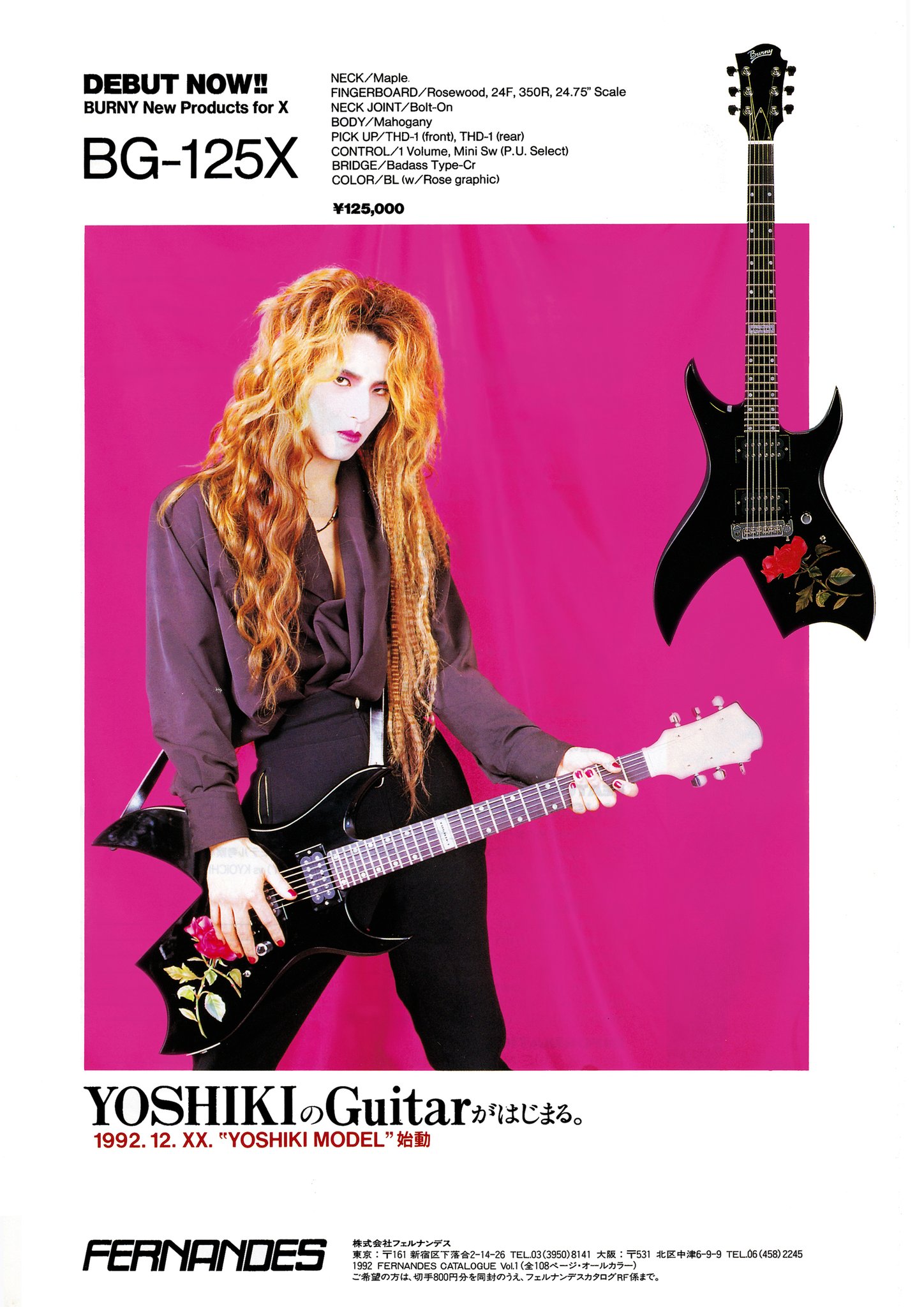 ショップ YOSHIKIモデルのギター Fernandes Burny BG-125X YOSHIKI X