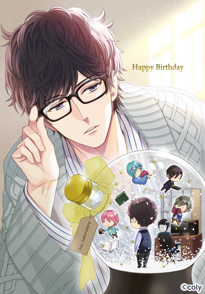 スタマイ スタンドマイヒーローズ 瀬尾鳴海