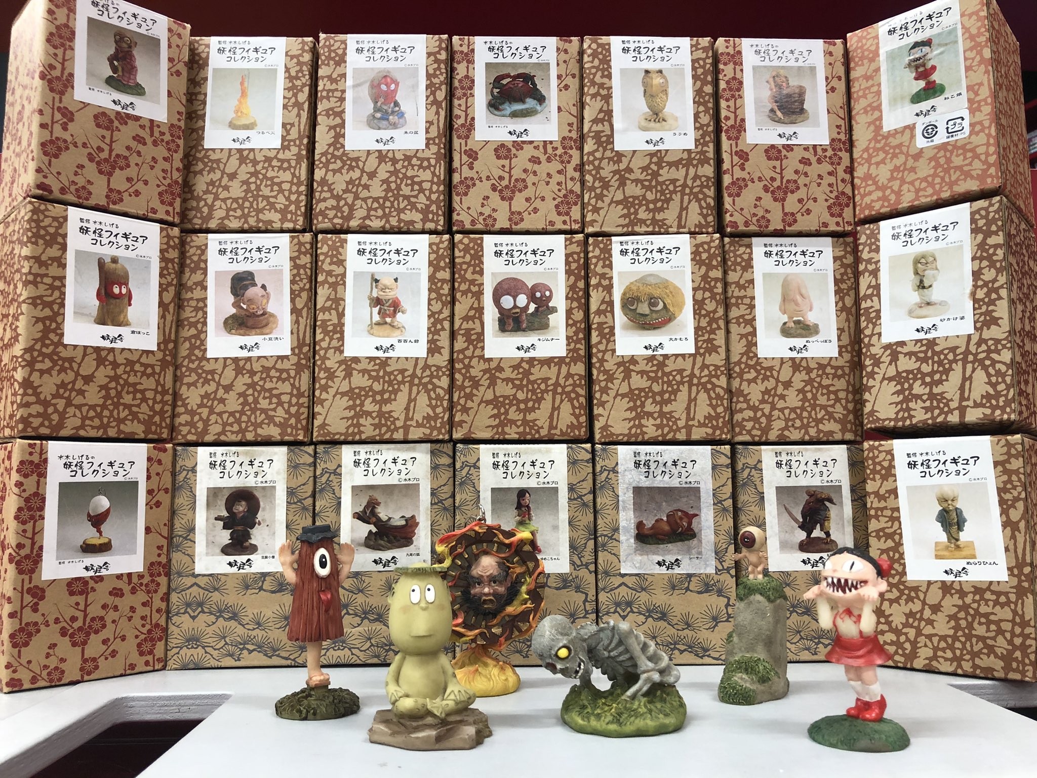 ゲゲゲの鬼太郎 妖怪舎 レア 妖怪フィギュアコレクション まとめ 水木