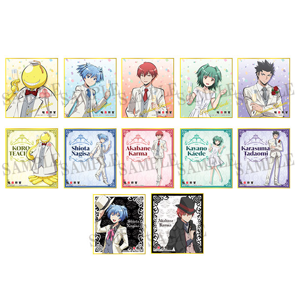 暗殺教室 赤羽業 渚 カルマ アニメイト 特典 チェキ風 カード 暗殺教室