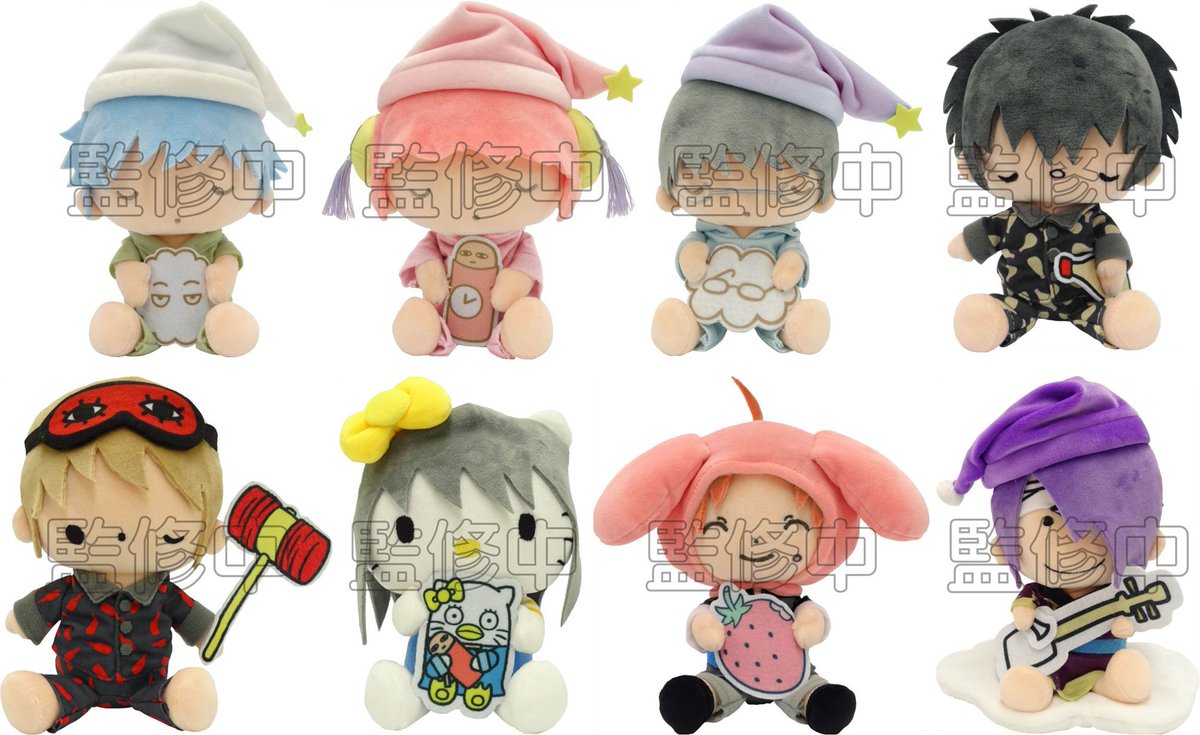 銀魂サンリオむにゅぐるみ おやすみ柄 コラボグッズ 銀魂サンリオ