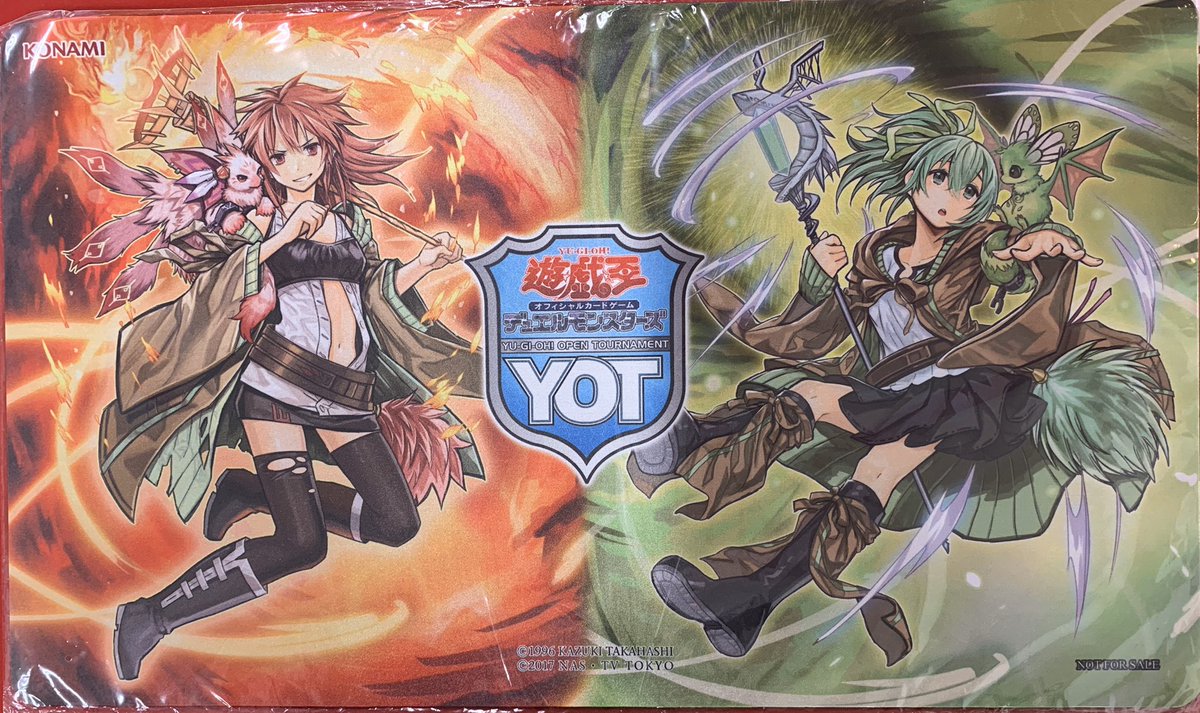 遊戯王 灼熱の火霊使いヒータプレイマット上海公式限定 ベスト32 新品