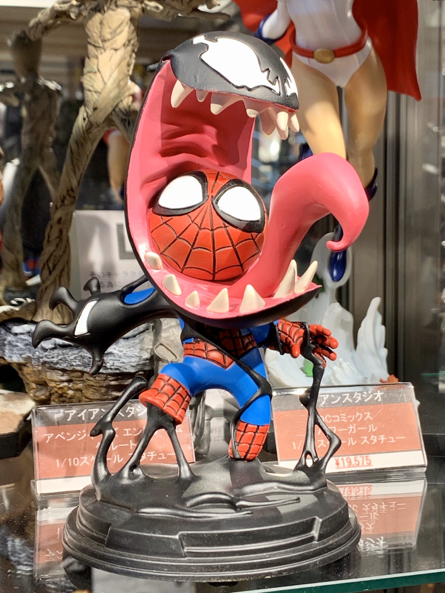 スパイダーマン&メリージェーン スコッティヤング ミニスタチュー