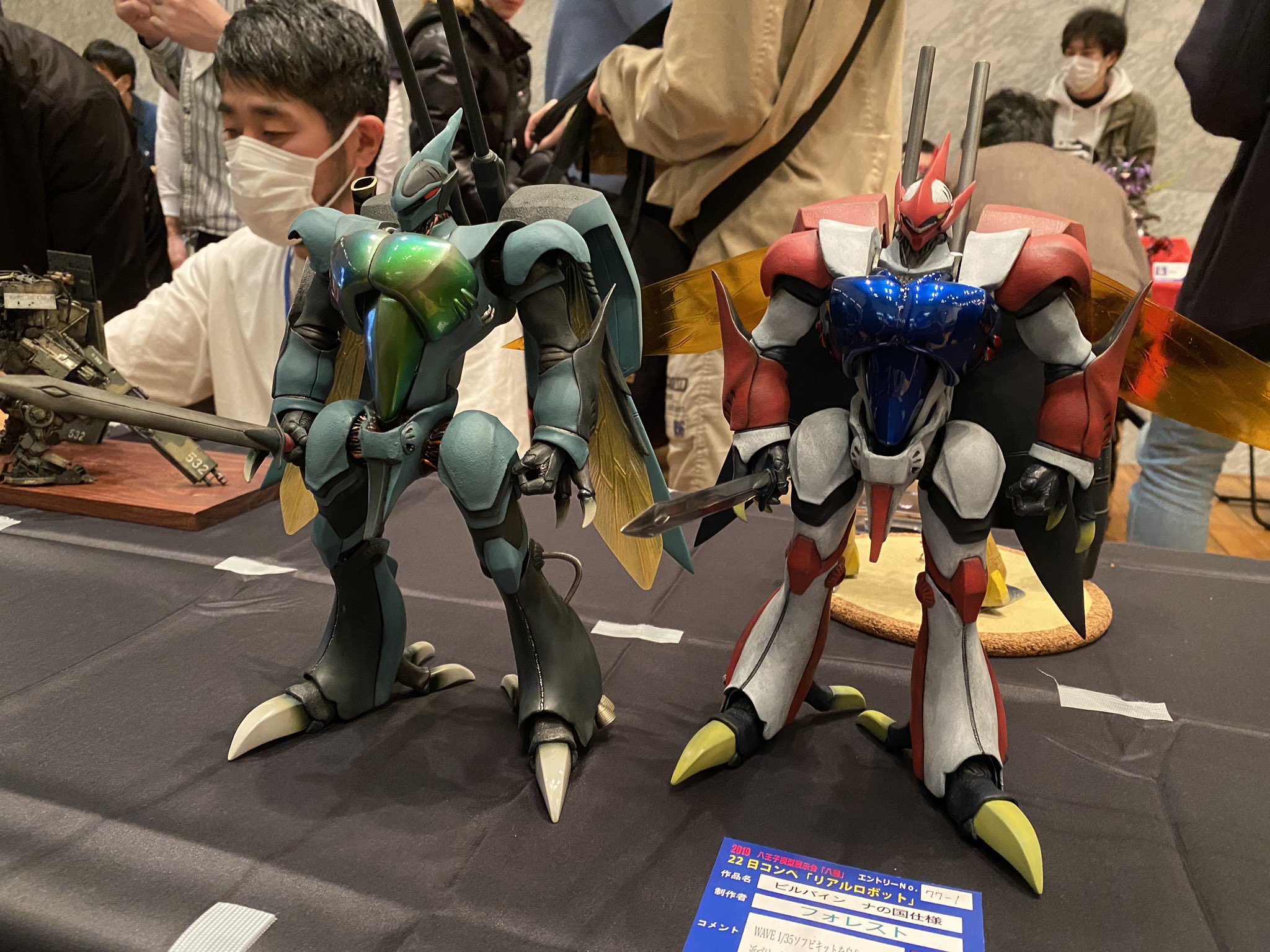 安い WAVE 1/35 オーラバトラー ビルバイン ガレージキット 未組立