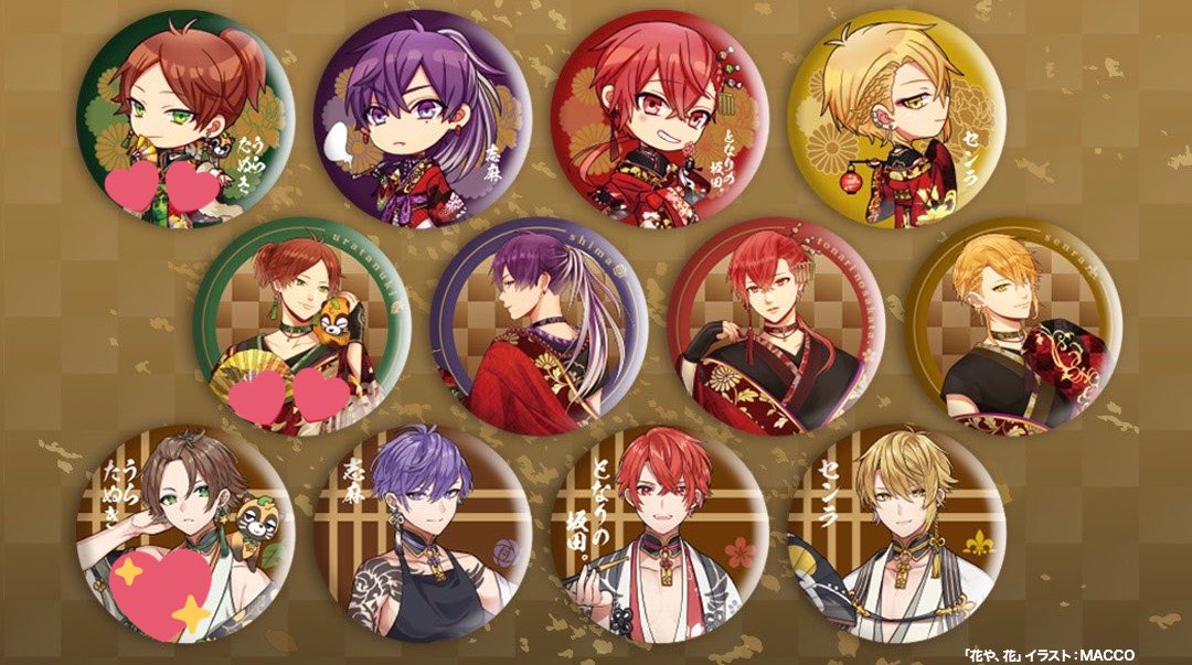 浦島坂田船 桜花再凛 センラ缶バッジ 浦島坂田船 浦島坂田船缶