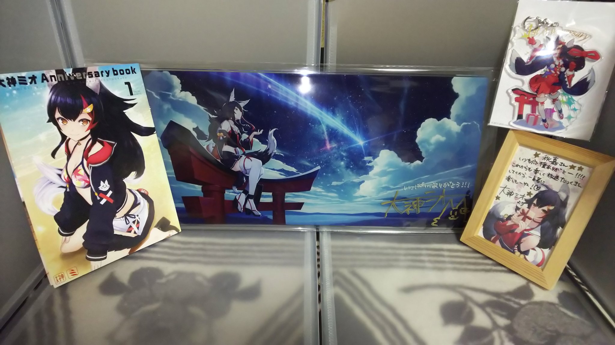 ホロライブ 大神ミオ 活動1周年記念直筆サイン入りアクリルパネル
