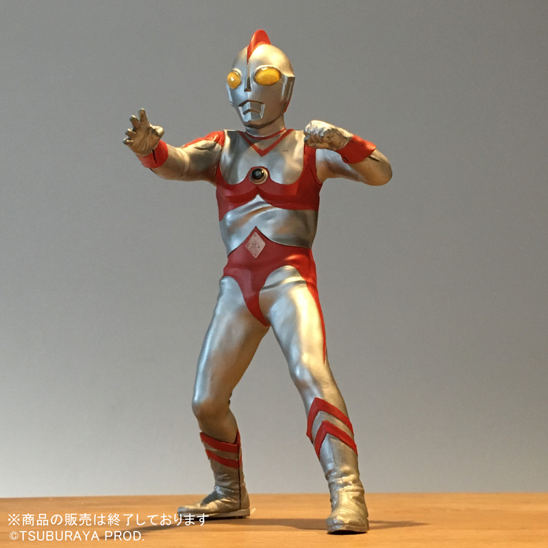 大怪獣シリーズULTRA NEW GENERATION ウルトラマン80