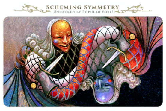 Scheming Symmetry Seb McKinnon プレイマット 新品 Scheming Symmetry